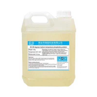 Leacht Fosfaiteach 60 céim -80 céim