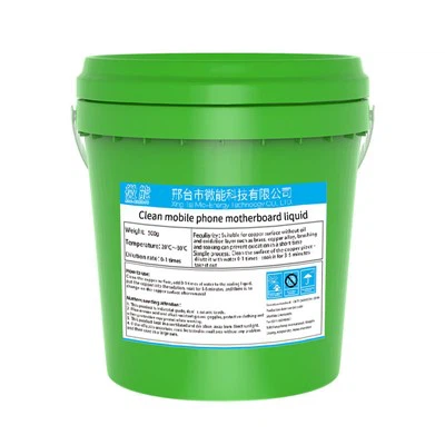 Glantóir Bhord Ciorcaid Gairmiúil: Glan domhain glan, náid do do leictreonaic